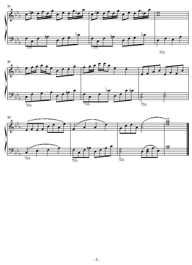 甜蜜的旋律