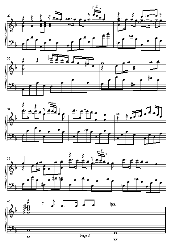 蓝色的梦-圣斗士