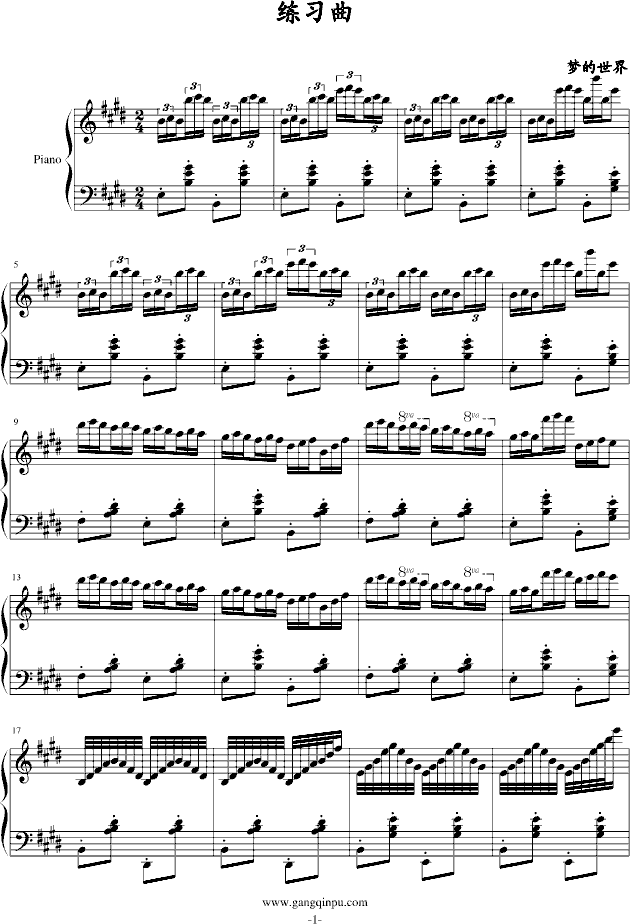 轻快的小练习曲