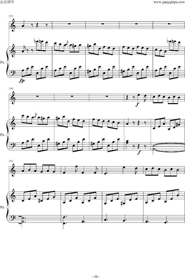 La Danza（Tarantella napoletana）