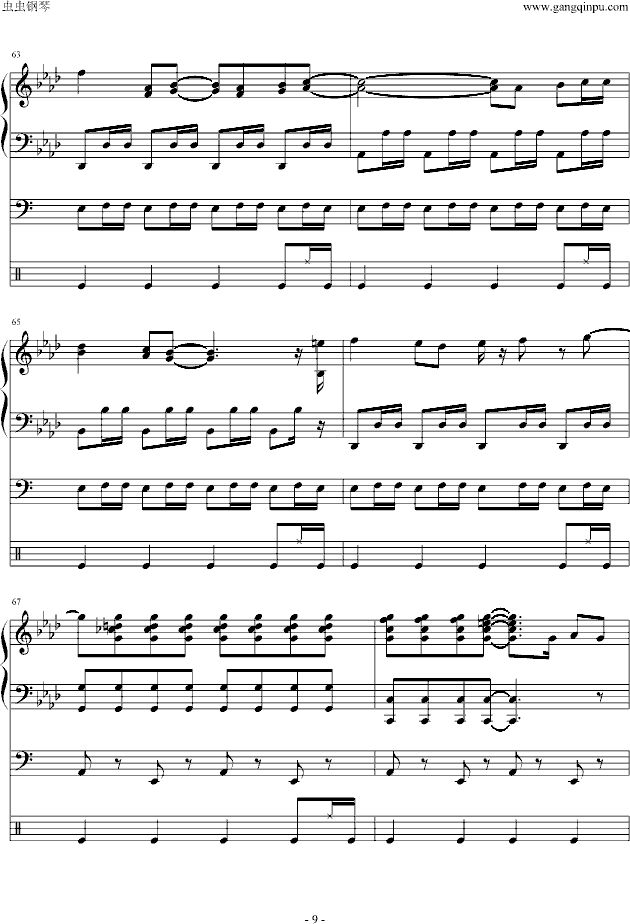 柯南主题曲