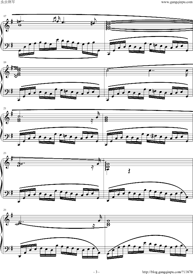 G大调前奏曲