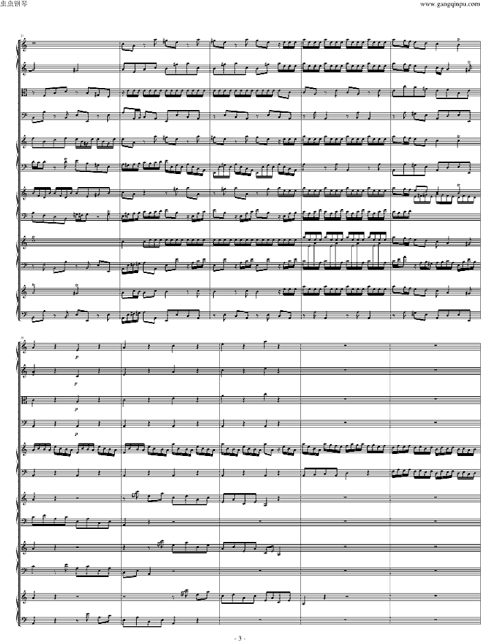 四羽管键琴协奏曲 BWV1065