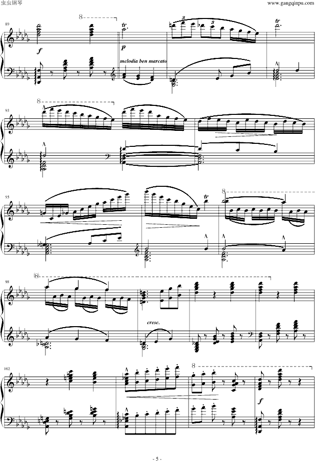 蝙蝠序曲Grunfeld改编