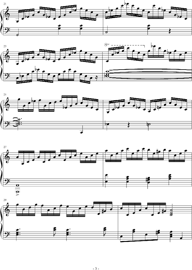 练习曲