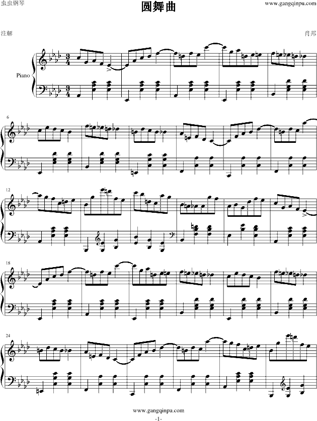 肖邦圆舞曲Op643