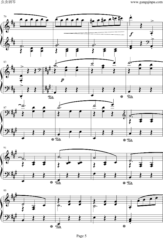 溜冰圆舞曲