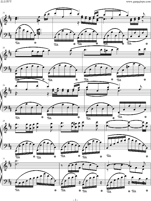 神之园-练习曲