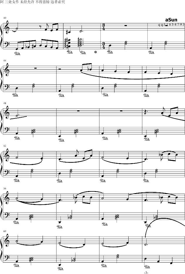 花样舞曲