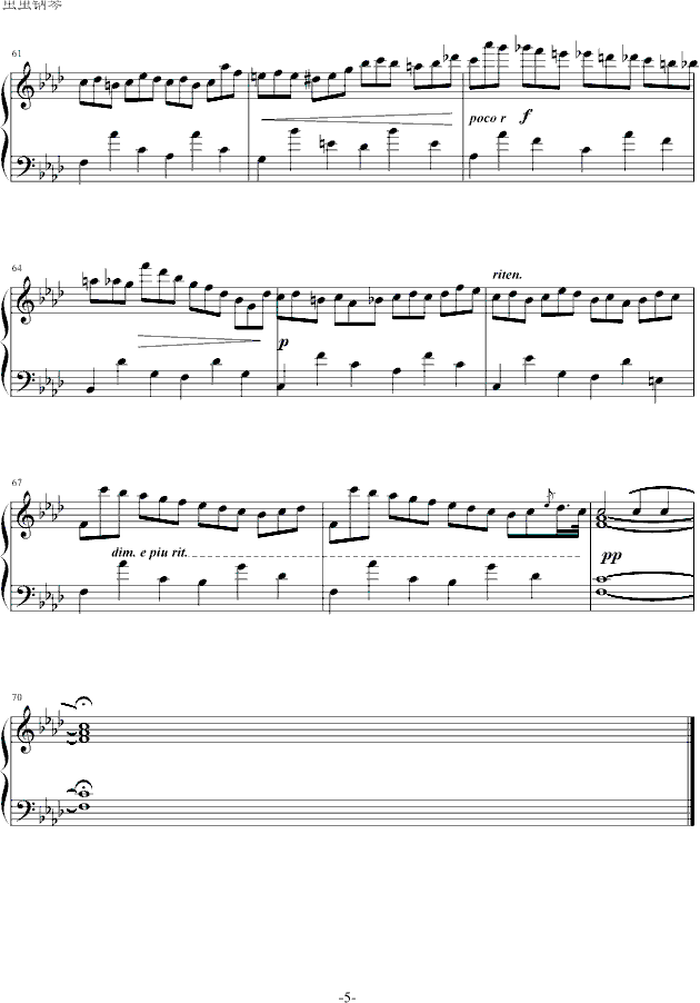 练习曲Op.25 No.2