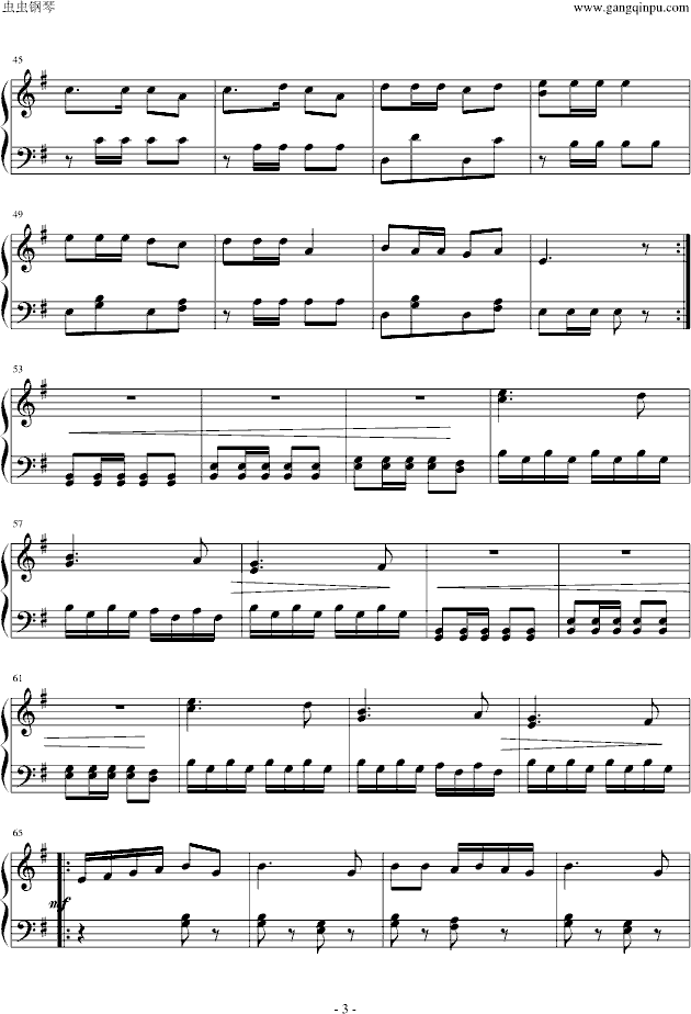 骑兵进行曲