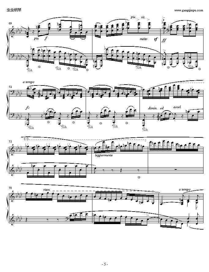 肖邦F小调第4叙事曲