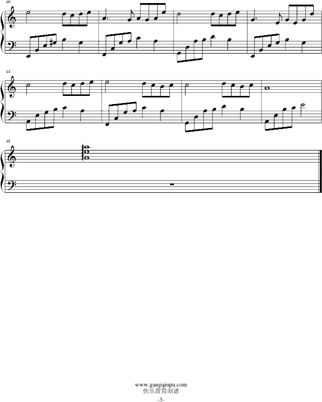 夜的钢琴曲（四）