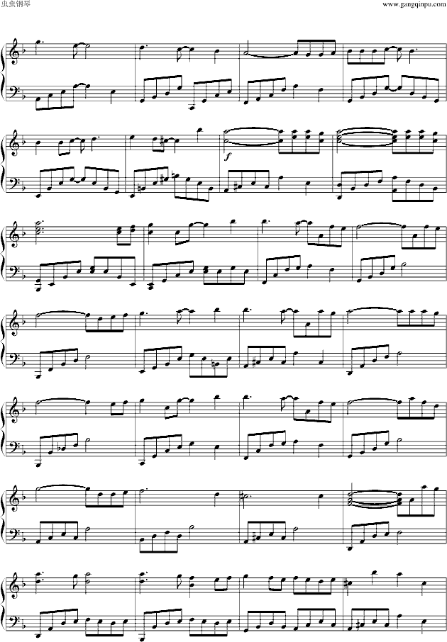 插曲