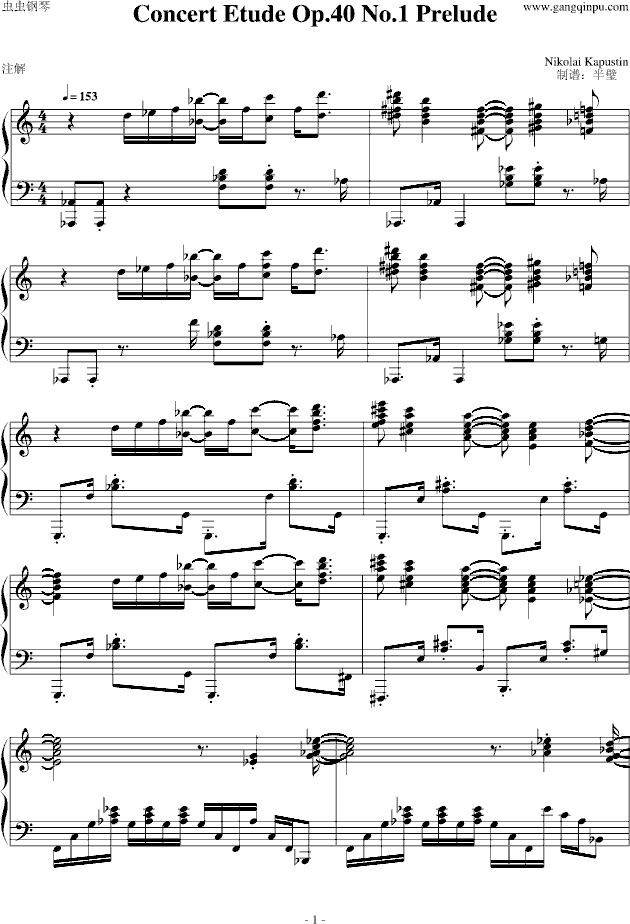 Concert Etude Op.40 No.1-Prelude