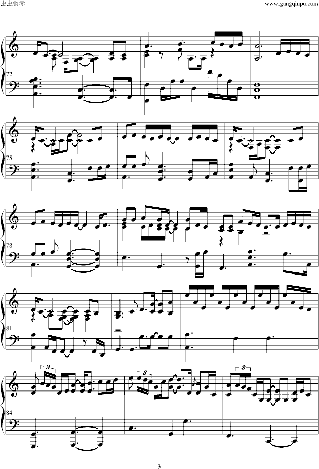  listen to your heart（演奏版）