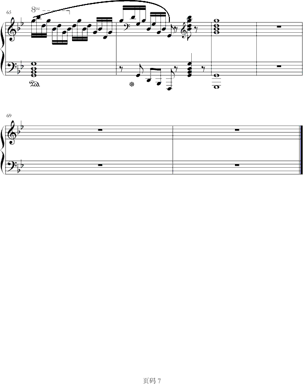 练习曲　NO.14