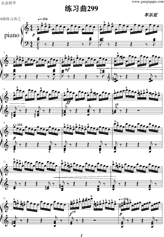6级练习曲之一