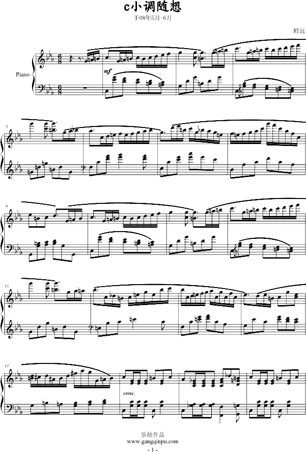 Caprice in C minor