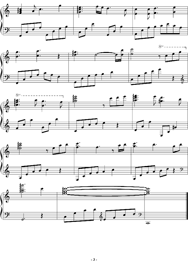 a小调前奏曲