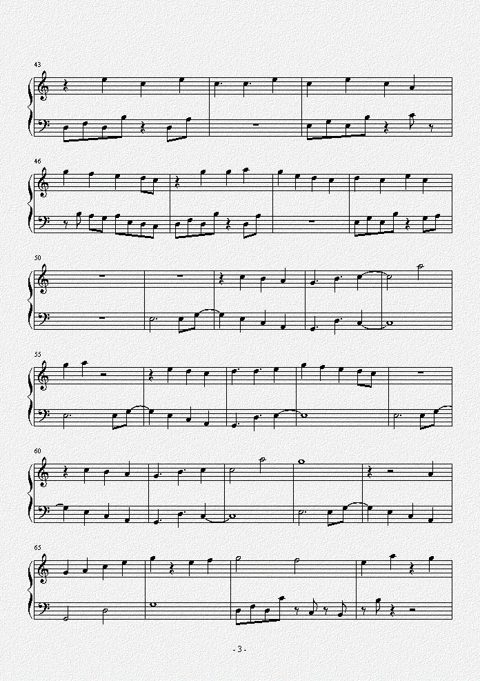 植物大战僵尸主题曲战背景音乐