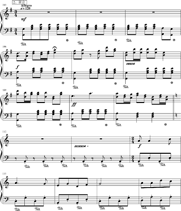 水城中的玫瑰(“爱”主题三部曲之二）Op.1.1-2