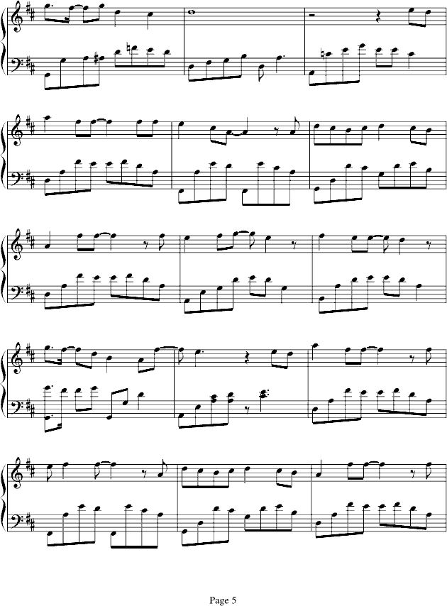 旋木- veevii版