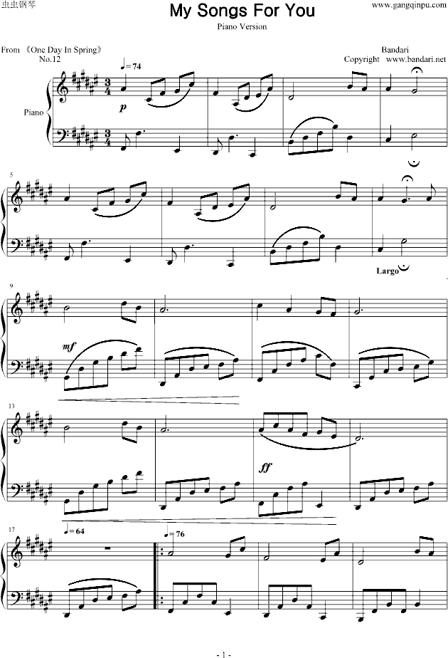 My Songs For You为你而歌