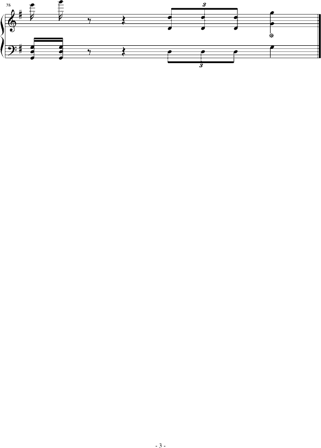 江西财经大学校歌