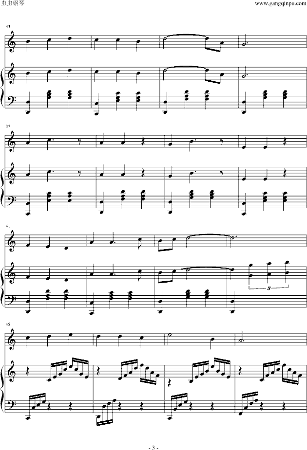 白玉兰圆舞曲