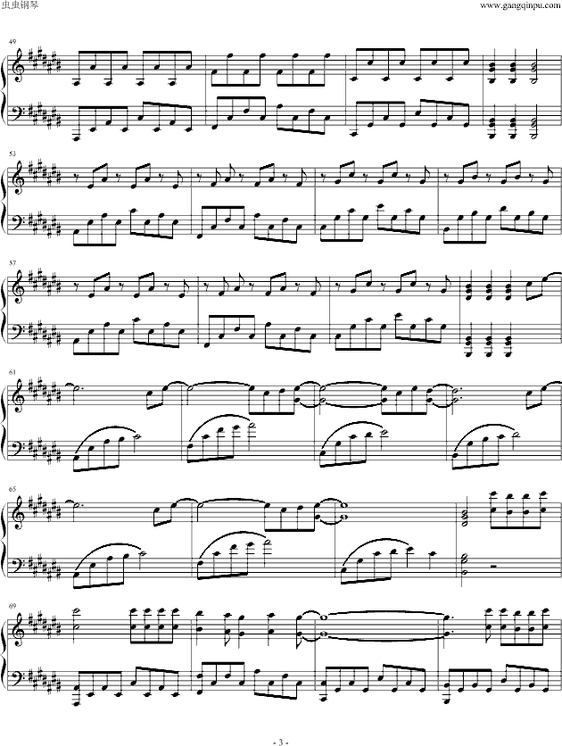 One (Piano Version)
