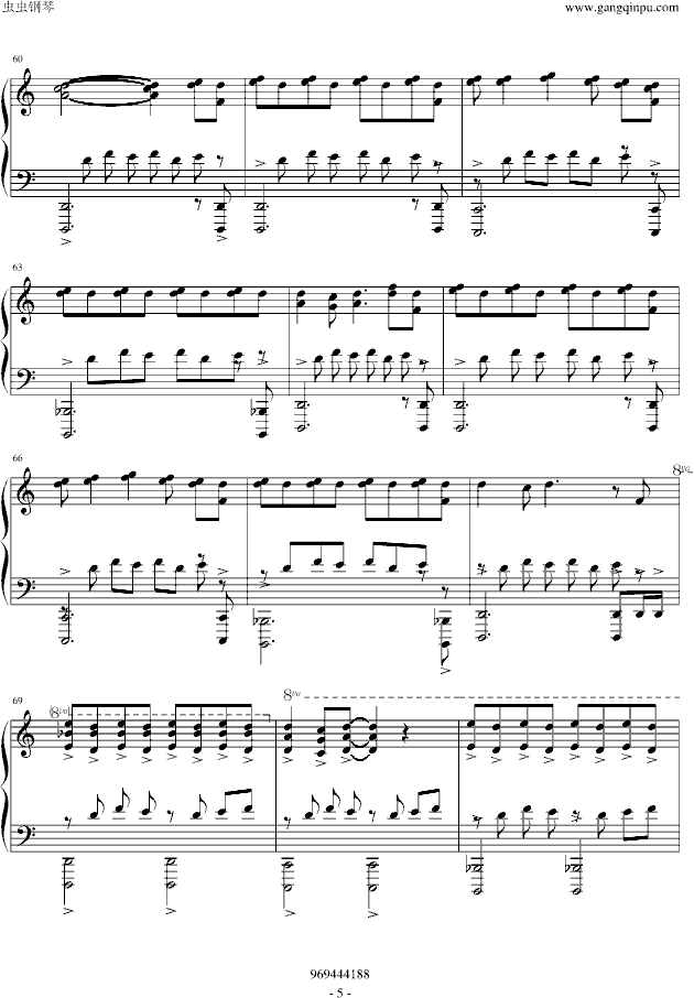 嫁衣 完美版