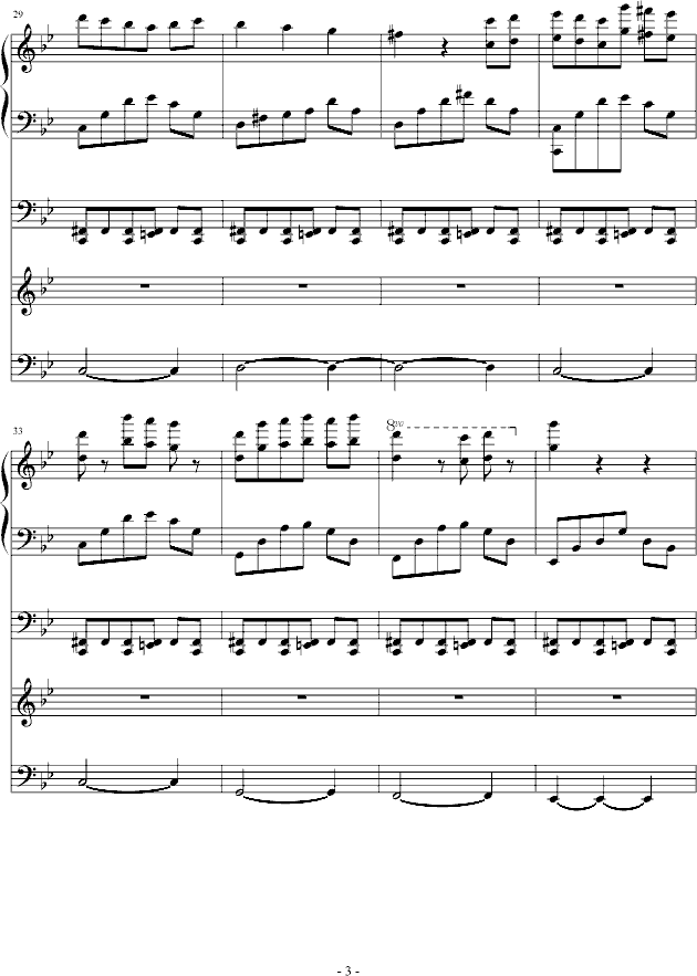 冰冻的心