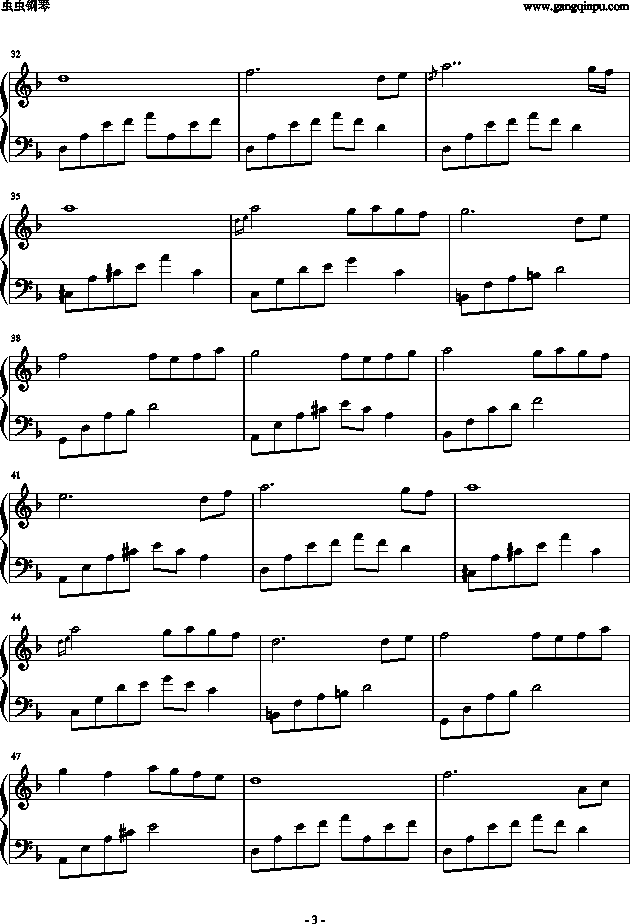 夜的钢琴曲7