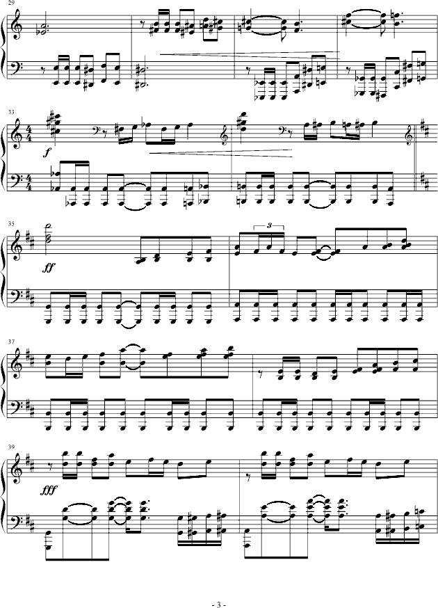 凝水随想曲