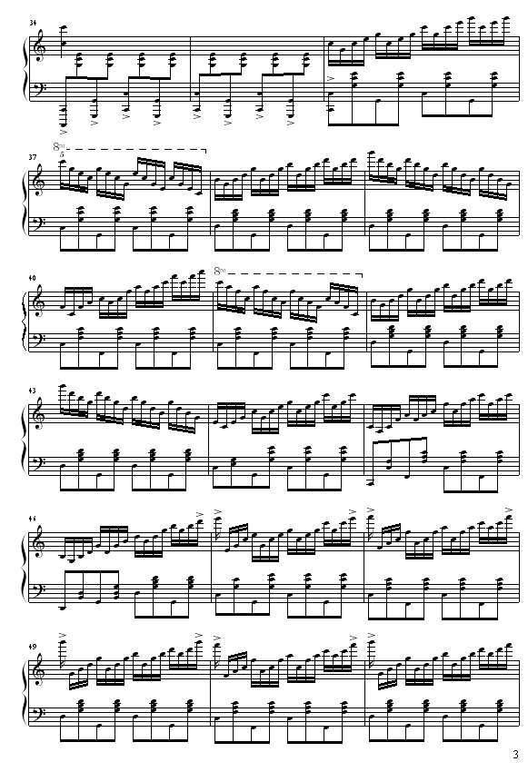 C大调练习曲No.2