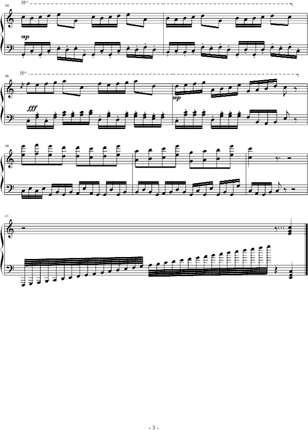 欢乐畅想曲