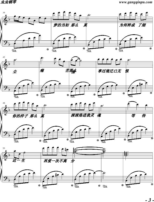 黄昏来临