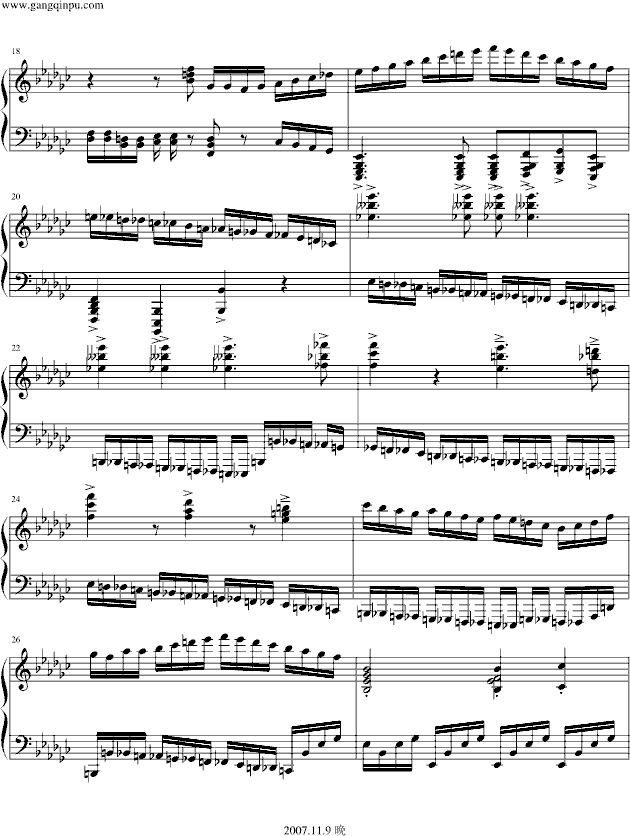 改编曲愤怒练习曲