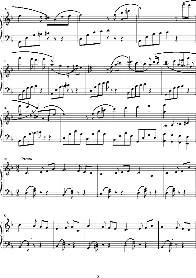 旷野组曲 第二首