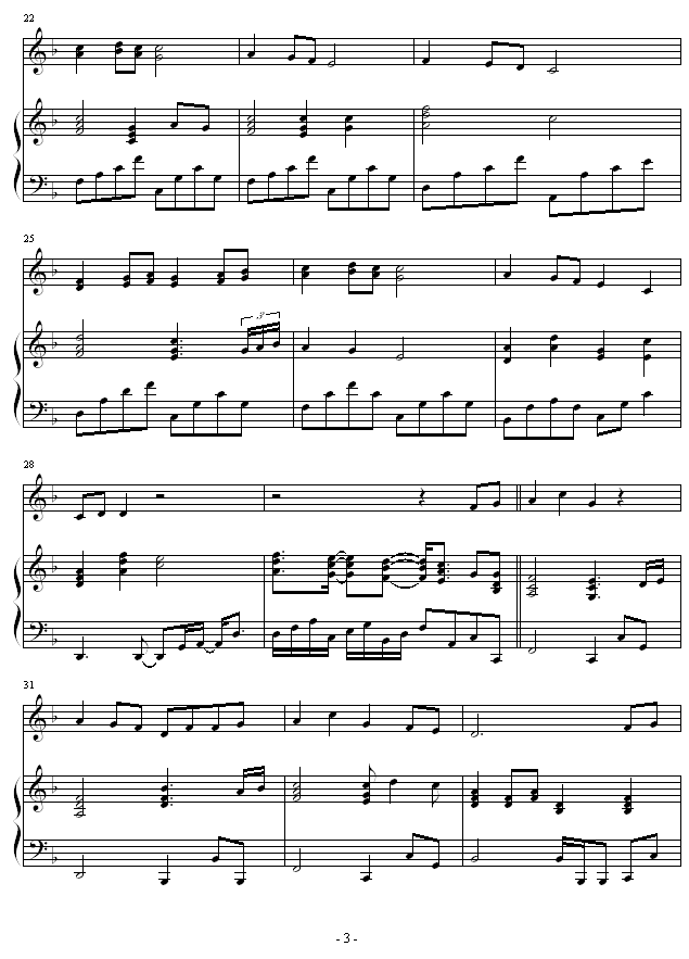素敌だね-(完整版)