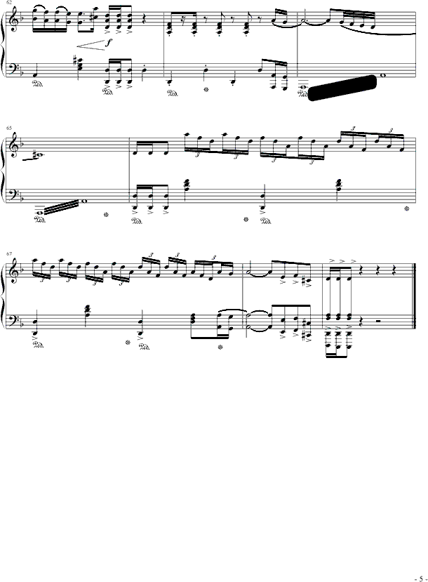 触技曲