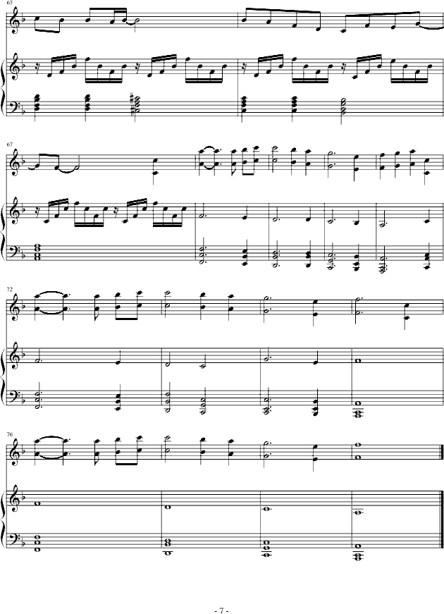 精灵世纪插曲心火