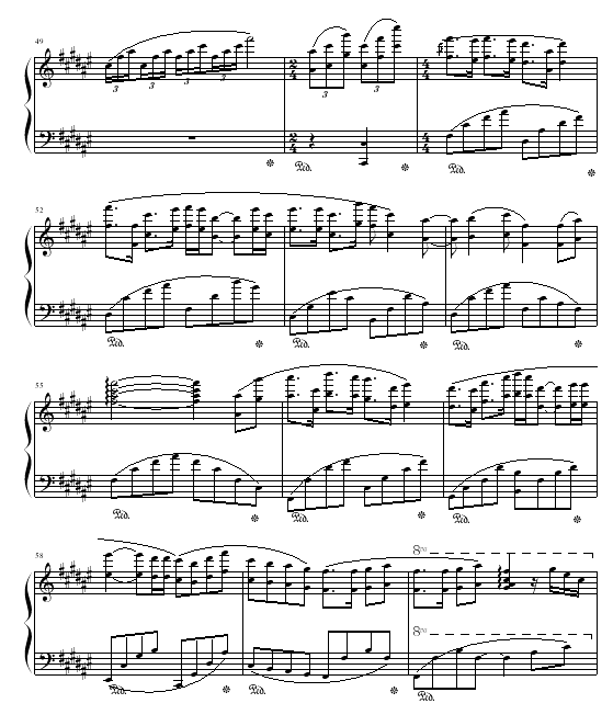 曙光海岸
