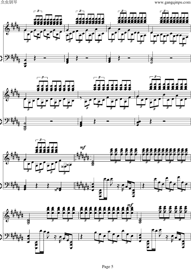 鸟之诗回想曲