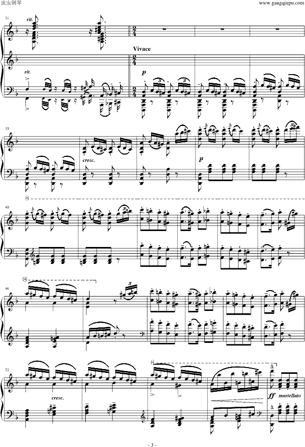 李斯特匈牙利狂想曲第7号 一首欢快活泼的舞曲
