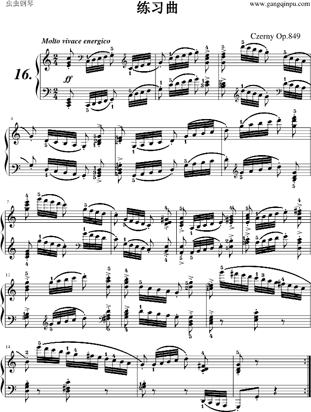 车尔尼849练习曲