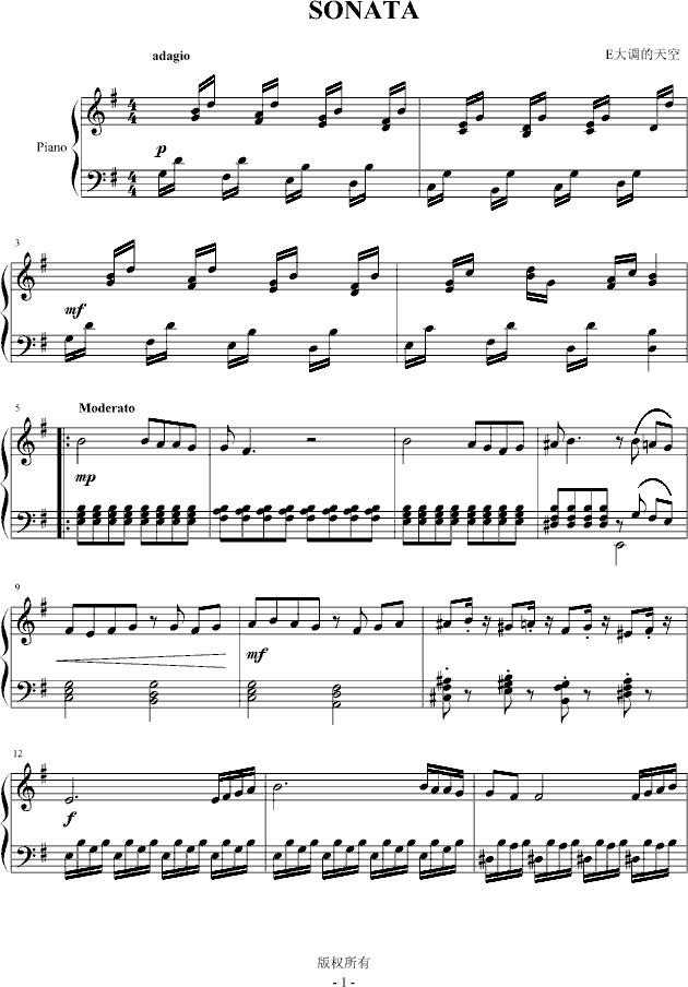 SONATA