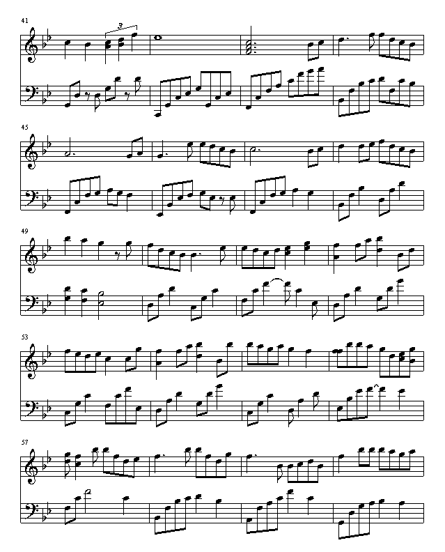风筝与风