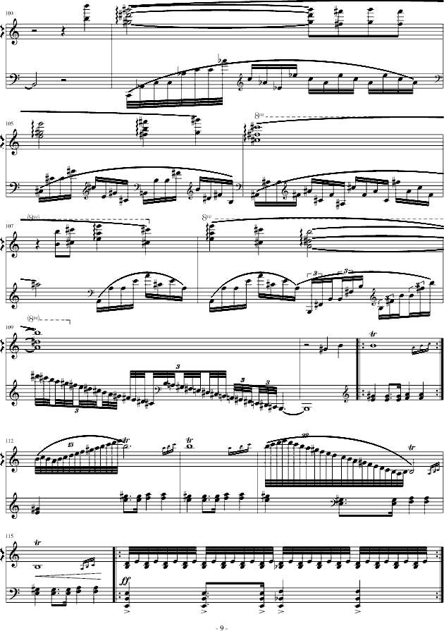 Etude in A Minor